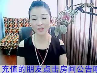 六间房热门美女丿❤女蓅茫在线交友聊天