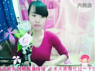 房号871820-20160229145425638
