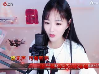 房号700000-20190113145748862