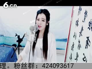 六间房最红主播“◥▇摇滚☀女皇▇◤ ”秀唱直播