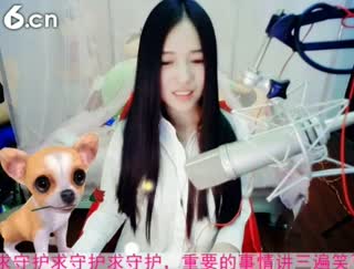 六间房秀场真人主播丶念念の。直播中