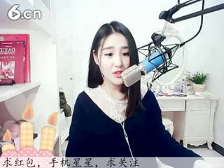 六间房美女主播ღ仙儿ღ唱摩天轮