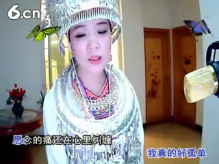 房号11289-20141201185003296