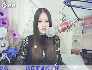 六间房美女主播千㈡~～聊天交友