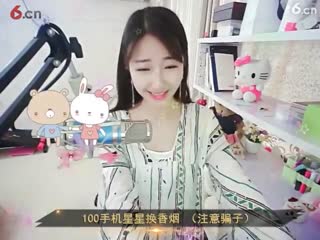 房号92090-20170317135432294