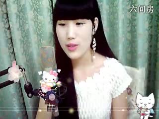 六间房美女主播花蒂☜❤☞海心聊天交友