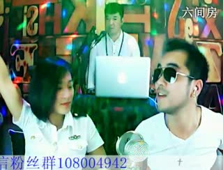 六间房主播GTGradeMix组合直播间互动