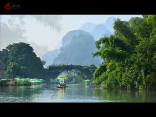 桂林山水欣赏[1]