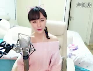 六间房呆萌女主播诗然&conint;&conint;