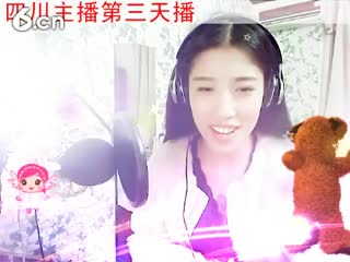 房号819243-20160102050900243