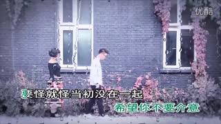 崔子格VS夏天Alex - 不再联系 原版MV推荐_高清