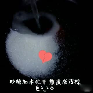 好吃易学的焦糖布丁
