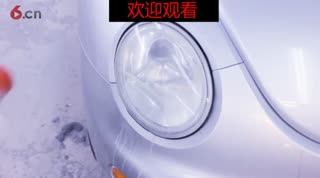 汽车美容抛光教学视频 漆面打蜡实教视频