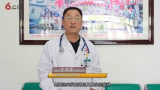 医者仁心——生命中枢的守护者王文生