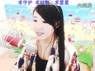 六间房美女主播Smileの2宝er 聊天交友
