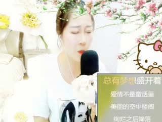 一场《北京烟火》~来不及看风景在路上奔波