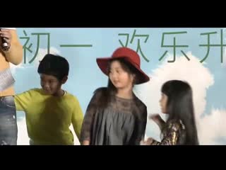  小友重聚 杨阳洋闪电般速度亲吻多多
