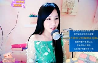我死也不接《孟婆的碗》~我不能忘记你我的甜蜜~