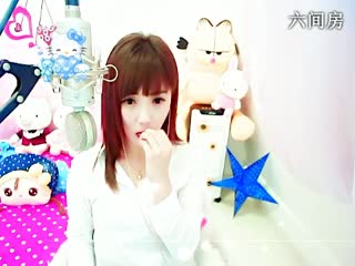 六间房秀场真人主播言⊰♥⊱宝贝ゞ直播中