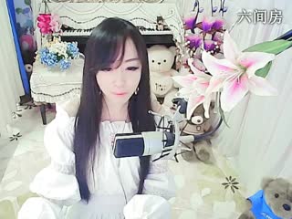 六间房美女主播╭&equiv;★妙人儿ご聊天交友