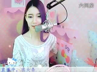 六间房最红主播❤❤77a米苒秀唱直播