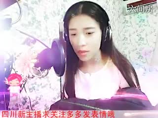 房号819243-20160104031955832
