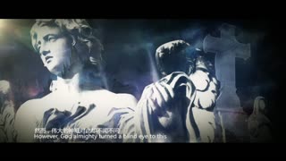 《神曲》iOS官方高清视频