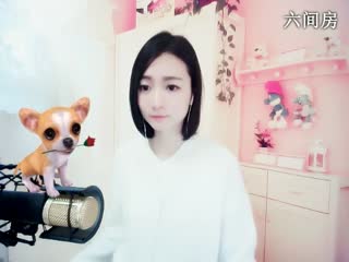 六间房美女主播Love✿景花