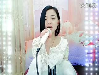 六间房可爱主播冰雪❤千寻在线交友聊天