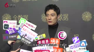 吴宣仪期待演坏人