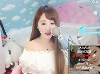 昆仑巅《千年缘》~梦中只为你流连