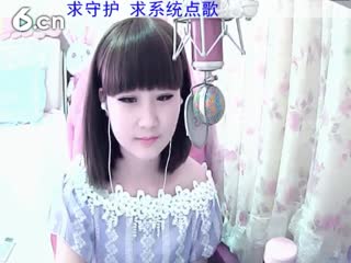 六间房美女主播じ☆︶媄灵秀唱视频