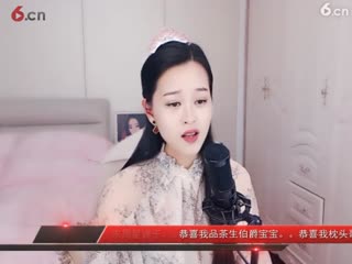 房间号2818-倾城.蓉儿