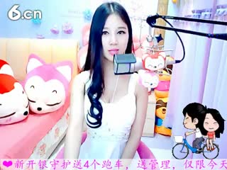 六间房美女主播依然の代理唱小鸡哔哔