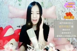 《爱我的人和我爱的人》~你们都要幸福~