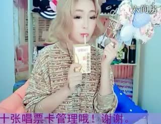 六间房美女主播李仔仔╰❥ZZ直播间视频