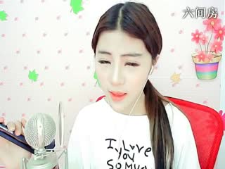 六间房热门视频呆萌女主播☜ღAn甜甜ღ☞秀唱high歌