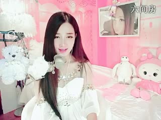 六间房美女主播诗艺，小公举  互动中
