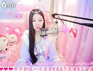 六间房实力女主播依然の代理在线交友聊天