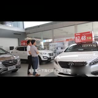 我的专车