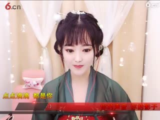 房号700000-20190514171655980