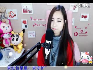 六间房秀场真人主播`❤......６魅直播中