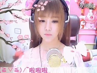 六间房唱歌聊天室☜小鱼儿❦☞