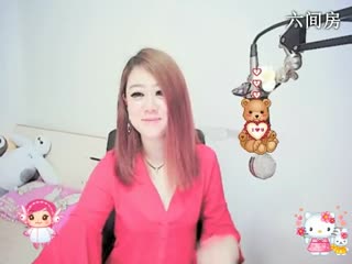 六间房美女主播♔熊熊✭秀唱社会摇