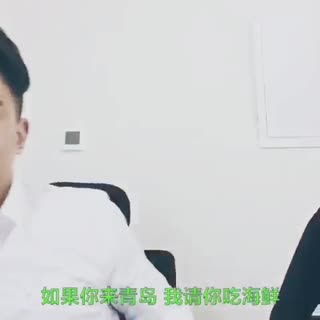 只要你来 我就带你吃