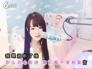 六间房秀场直播大厅︶￣❀安妮baby❀