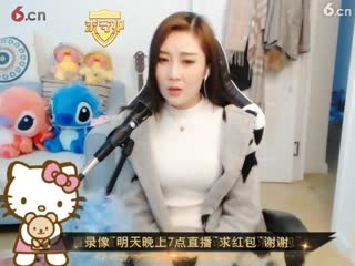 晶晶直播180415 晶晶51222