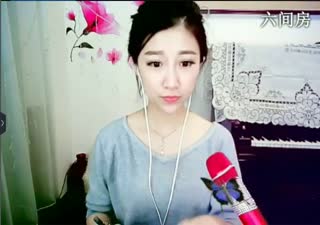 六间房唱歌聊天室沈可可.