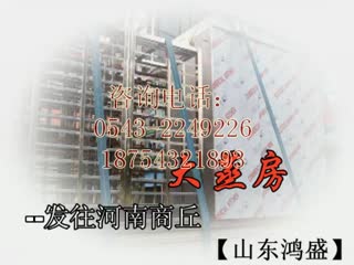 【不锈钢食品蒸房厂家】河南商丘市虞城【单门一拖三大蒸房】发货