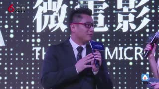 成龙电影艺术馆微电影大赛 张蓝心坦言不忘初心 18.05.06
